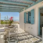 Onikos House - South Gem
