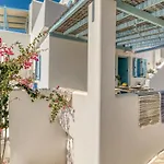 Onikos House - South Gem
