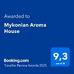 Mykonian Aroma House