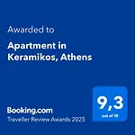Apartment In Keramikos, Athens