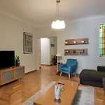 The Emerald - Athens Apartment