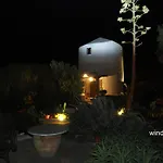 Anastasia'S Windmill And Anastasia'S Studio
