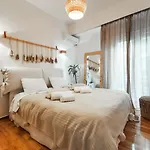 Stunning Apartment Next To Acropolis And Metro