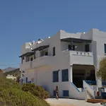Paradise Studios