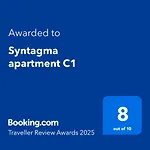 Syntagma Apartment C1