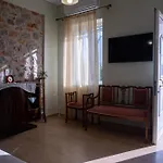 Anna'S Cozy Stone House