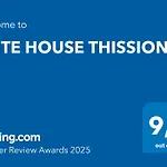 Suite House Thission