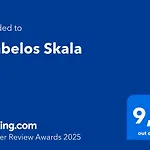 Ambelos Skala