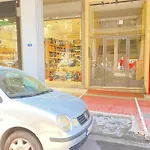 Urban Chic Flat Pagrati Athens