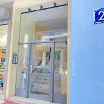 Urban Chic Flat Pagrati Athens