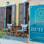 Remvi Seaside Houses