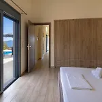 Nema Villa