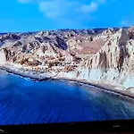 Hotel Pleasure Black Beach Perissa Santorini