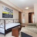 Vironas Delight Cozy 1Bd Apartment With Lovely Balcony