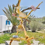 Baba Houlakia