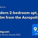 Modern 2-Bedroom Apt, 200M From The Acropolis