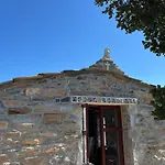 Pyrgos Traditional Village