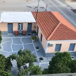 Traditional House “Avli”