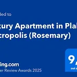 Luxury Apartment In Plaka - Acropolis