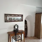 The Arch