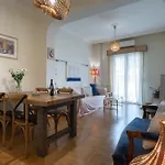 Bohemian Art Acropoli Apartment