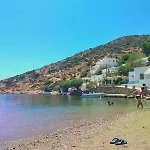 Salty House At Vathi Sifnos