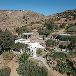 Amoni Andros