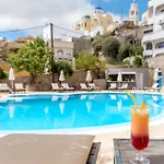 Anatoli Hotel & Spa