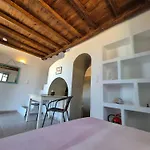 Amygdalia Chora View House