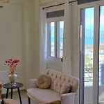 Cosy Lamprini Apt