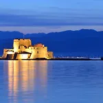 Twins Apartment Nafplio