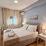 Byron Urban Apartment