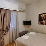 Σπίτι Για Δυο Στο Κέντρο Της Αθήνας
