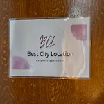 Best City Location