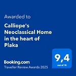 Calliope'S Neoclassical Home In The Heart Of Plaka