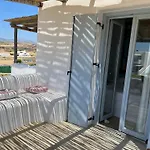 Eos - Appartement De Charme Et Confort Pour 4 Personnes Pres De La Plage Et Du Coeur De Koufonissi