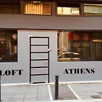 Loft Athens 1 - 55M2