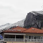 Olympus View Rooms Sauna & Spa