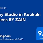 Cozy Studio In Koukaki Athens By Zain
