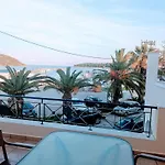 Hermione Port Luxury Residence
