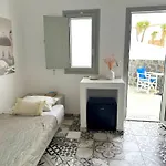 Giasemi Fira Studios