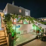 Kontaratos Studios & Apartments
