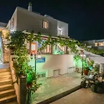 Standard Double Room Village-Mountain View Second Floor