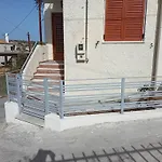 Holiday House