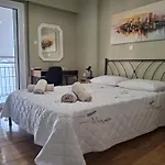 Central Home