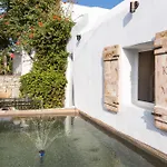 Sunrock Suites - Villa Petunia