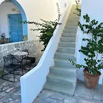 Windmill Rooms