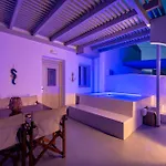 Aerenia Luxury Suites