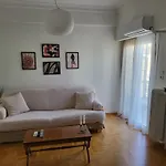 Central View Apartment