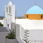 Galini'S Heaven - Naxos Island